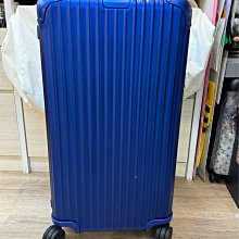 Rimowa Original Trunk 德國自購 現貨在台 歷史價格詳細信息