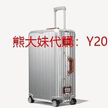 Check-In Check-Out -9780256172126 歷史價格詳細信息