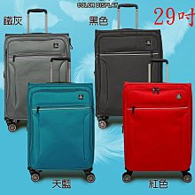 Lynx 美國山貓輕巧休閒尼龍防水斜背包 側背包 肩背包 女包 送禮 藍/綠/紅/黑 組合賣場 百搭 自用 外出 休閒 歷史價格詳細信息