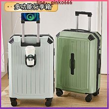 行李箱 登機箱 胖胖箱 胖胖行李箱 旅行箱 28吋行李箱 32吋行李箱 登機行李箱 拉桿箱 歷史價格詳細信息