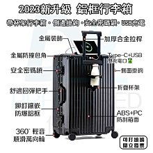 ????臺灣出貨????2023熱銷矽膠男士石英手表時尚百搭運動假三眼爆款男手表 歷史價格詳細信息