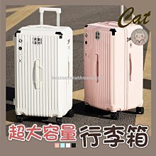 【好康】26口10/100/1000mbs千兆標準poe交換機242個sfp光口光纖交換機 歷史價格詳細信息