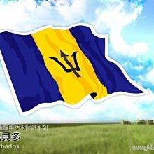 單車鐵製掛車架 50元 公路車/登山車/競技車/兒童車/展示架 駐車架 吊車把 台灣製 自行車 城市車 代步車 歷史價格詳細信息