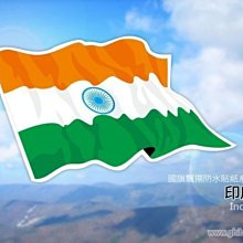 【衝浪小胖】我愛台灣鑰匙圈／多國造型可選購訂製／台灣／中華民國 歷史價格詳細信息