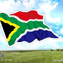 浪，，，，，國產海鷗2836機芯，沒打字，40左右表徑，95新，走時正常，有佩戴痕跡，二手物品，請看好下單，不退不換。 歷史價格詳細信息