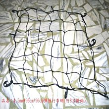 工地防護網防墜網尼龍網阻燃外架網建筑安全網建筑用網白平網定制 歷史價格詳細信息