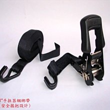 工廠拉繩運動護腰單拉腰部固定帶護腰帶拉繩滑輪護腰WAYCHXE  露天市集  全台最大的網路購物市集 歷史價格詳細信息