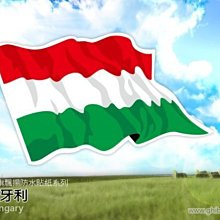 【衝浪小胖】我愛台灣鑰匙圈／多國造型可選購訂製／台灣／中華民國 歷史價格詳細信息