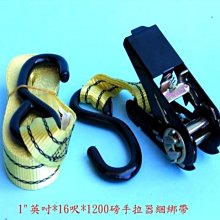 工廠拉繩運動護腰單拉腰部固定帶護腰帶拉繩滑輪護腰WAYCHXE  露天市集  全台最大的網路購物市集 歷史價格詳細信息