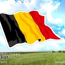 比利時國菜貽貝薯條 旅游紀念裝飾藝術品 立體彩繪磁鐵冰箱貼禮物 歷史價格詳細信息