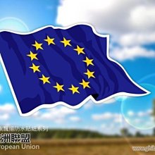 【衝浪小胖】我愛台灣鑰匙圈／多國造型可選購訂製／台灣／中華民國 歷史價格詳細信息