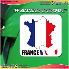 【國旗創意生活館】正方形各國旗國徽防水抗ＵＶ行李箱貼紙／各國、各尺寸都有賣和訂製 歷史價格詳細信息