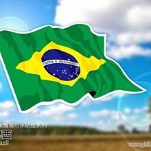 【衝浪小胖】我愛台灣鑰匙圈／多國造型可選購訂製／台灣／中華民國 歷史價格詳細信息