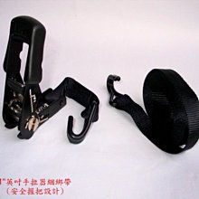 工廠拉繩運動護腰單拉腰部固定帶護腰帶拉繩滑輪護腰WAYCHXE  露天市集  全台最大的網路購物市集 歷史價格詳細信息