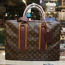 二手旗艦 LOUIS VUITTON LV 金色 V字 項鍊(中友店) 歷史價格詳細信息