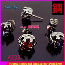 De-Fy蝶衣精品 復古仿銀款.鋯石,爪.骷髏魔王頭.耳針式.西德鋼耳環不褪色中性款.單件價.A234-6 歷史價格詳細信息