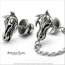 西德鋼飾 客製訂作 刻字長形吊牌 軍牌 情侶對鍊 多款任選 *單個價格* 附鋼鍊 CEL001 歷史價格詳細信息