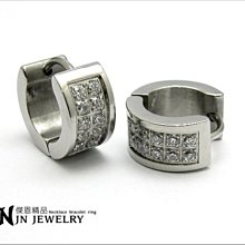 西德鋼飾「邪惡氣息」鋼戒指 蛇皮紋路 個性潮流款單個價格A569-哈囉好物 歷史價格詳細信息