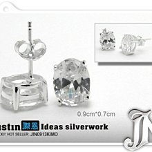 【J&N】圓點彈性餐椅墊套-綠(2 入/1組) 歷史價格詳細信息