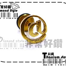 【E19】美甲專用卸甲 卸甲棉片 卸甲片 卸甲棉 卸甲包 光療 指甲 美甲 卸甲液 甲片 美甲材料  卸甲 卸除 光撩甲 歷史價格詳細信息