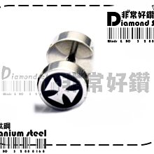 醫療過失與因果關係(二版)／曾淑瑜／9789867522511 歷史價格詳細信息