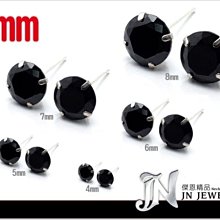 【恩品】黑豆牛蒡茶-茶包(8g - 12包) 歷史價格詳細信息