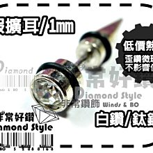 【好賣】微影Tiny 191豐田普拉多Prado 2013金屬灰 SDU香港飛虎隊警車模型  【滿300出貨】 歷史價格詳細信息