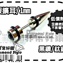 【好賣】微影Tiny 191豐田普拉多Prado 2013金屬灰 SDU香港飛虎隊警車模型  【滿300出貨】 歷史價格詳細信息