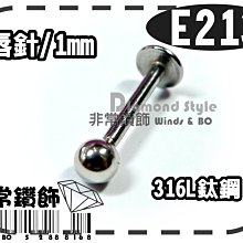 316L抗過敏不生鏽 西德白鋼 同性戒指 情侶對戒 彩虹和平 多元成家 單個價【BGS007】Z.MO鈦鋼屋 歷史價格詳細信息