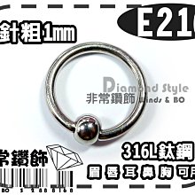 【鼻+耳+眉 可水洗三用式】日本原裝 Philips NT3650/16 鼻毛刀 電動修容刀 鼻毛機 修眉刀 【愛購者】 歷史價格詳細信息