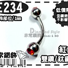 316L抗過敏不生鏽 西德白鋼 同性戒指 情侶對戒 彩虹和平 多元成家 單個價【BGS007】Z.MO鈦鋼屋 歷史價格詳細信息
