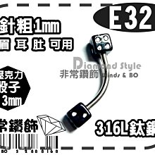 ~特惠，不議價~【愛玉族】天然翡翠Ａ貨 / 飄花 / 《玉元寶》系列擺飾 / 把件 歷史價格詳細信息