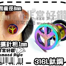 【和平】日韓賣到瘋，熱銷千萬支！手工水果冰棒【隨書附贈：8支兔子冰棒模型】-168幼福童書網 歷史價格詳細信息