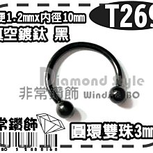 【鼻+耳+眉 可水洗三用式】日本原裝 Philips NT3650/16 鼻毛刀 電動修容刀 鼻毛機 修眉刀 【愛購者】 歷史價格詳細信息