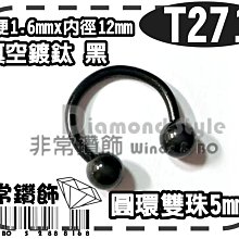 【鼻+耳+眉 可水洗三用式】日本原裝 Philips NT3650/16 鼻毛刀 電動修容刀 鼻毛機 修眉刀 【愛購者】 歷史價格詳細信息