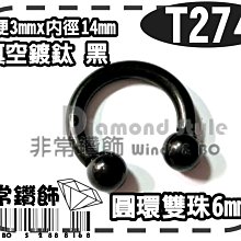 真空管(6)~RCA~奇異~多種廠牌~不知好壞?~單顆價格~隨機出貨 歷史價格詳細信息