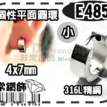 【小敏】進口萬向節十字軸承 旋耕機傳動軸十字節油冒直徑32 33 34 35 36 歷史價格詳細信息