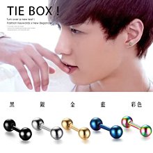 流行別針-搖擺貓 小貓胸針 2.1x2.9公分 J038-B359 水晶鑽別針 流行飾品 歷史價格詳細信息