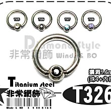 ~非常好鑽~ 擴耳棒(直徑22mm至30mm)綜合SIZE專業黑色壓克力-抗過敏-Piercing穿刺 歷史價格詳細信息