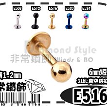 316L鈦鋼鍍18K玫瑰金戒指女 招財鈴鐺銅錢戒指/指環戒/關節戒/尾戒 防過敏防水不掉色 韓妞必備閨蜜/學生戒指 歷史價格詳細信息