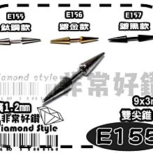 -~shirley ~雙尖鈦金茶晶骨幹水晶~1.05公斤~超完整~能量純正~超透料~身型優美! 歷史價格詳細信息
