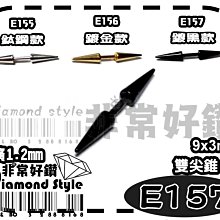 -~shirley ~雙尖鈦金茶晶骨幹水晶~1.05公斤~超完整~能量純正~超透料~身型優美! 歷史價格詳細信息