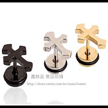 ❤小心機 B1911【水鑽 黑邊耳環】鈦鋼防過敏.可戴著洗澡 JYJ 俊秀 張根碩 原來是美男 歷史價格詳細信息