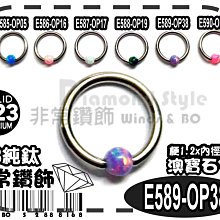 純鈦鑽石切邊 男配成品 無框 架男士配鏡片 歷史價格詳細信息