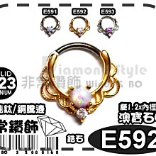 日本熱銷 純鈦多功能刀叉湯匙餐具 三合一 歷史價格詳細信息