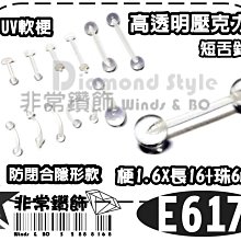 歐敏力輕暢75益菌(30包/盒) 歷史價格詳細信息