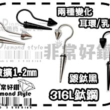 316L鈦鋼鍍18K玫瑰金戒指女 招財鈴鐺銅錢戒指/指環戒/關節戒/尾戒 防過敏防水不掉色 韓妞必備閨蜜/學生戒指 歷史價格詳細信息