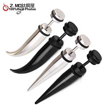 ZMO男多色吸排羅紋背心-黑色KS567 歷史價格詳細信息