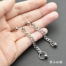 ❤小心機 B2393【大十字架 圓釦耳環】316L鋼 中性款 圓環耳釦 壓扣鋼夾式 GD 權志龍 B.A.P 韓流 歷史價格詳細信息