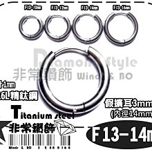 14MM/美式復古圖騰紋路 異國風 925純銀耳環/圈圈/圓圈耳環/男生耳環 (T-ER503)現貨 【Ewin 創物】 歷史價格詳細信息